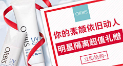 快乐傻瓜采集到推广图