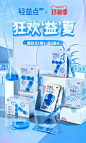 轻益点旗舰店