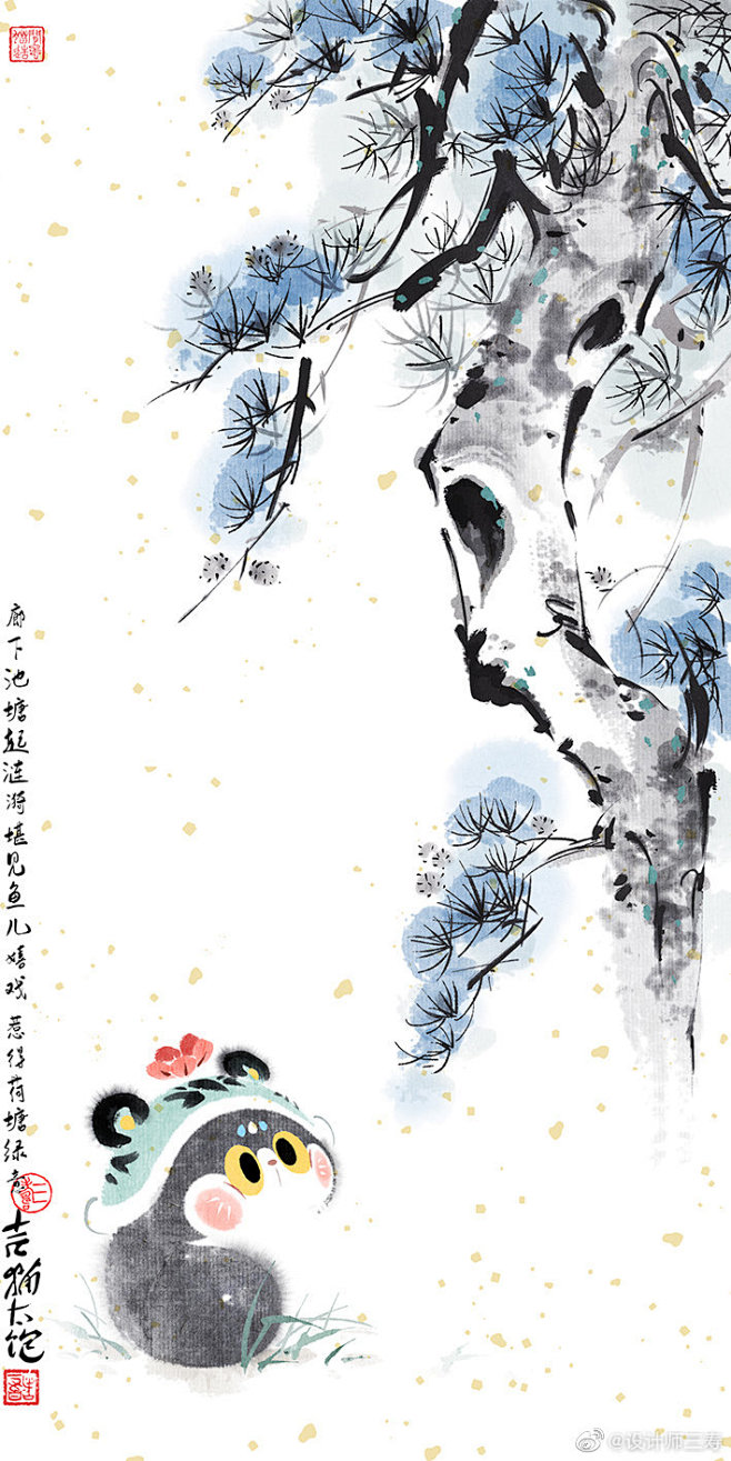@设计师三寿 的个人主页 - 微博