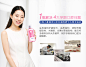 【红色小象红色小象舒缓漱口水300ml】红色小象 舒缓漱口水300ml 孕产妇漱口液月子用品产后口腔日常护理【行情 报价 价格 评测】-京东