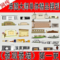 sketchup景墙模型 草图大师 su单体精品模型（景观景墙）第一更-淘宝网