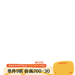 嘻嘻不嘻嘻·采集到可爱主图