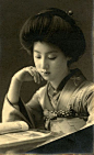 日本古典美人 (20)