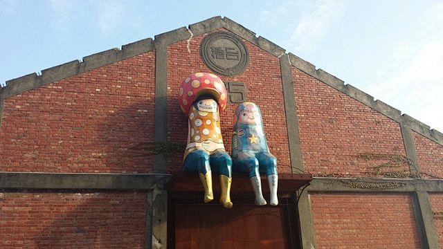 雕塑小品