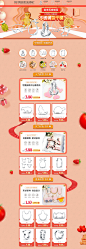 阳江市阳东区吉丰五金制品厂（原公司名阳江市阳东区东城瑞丰五金厂）4