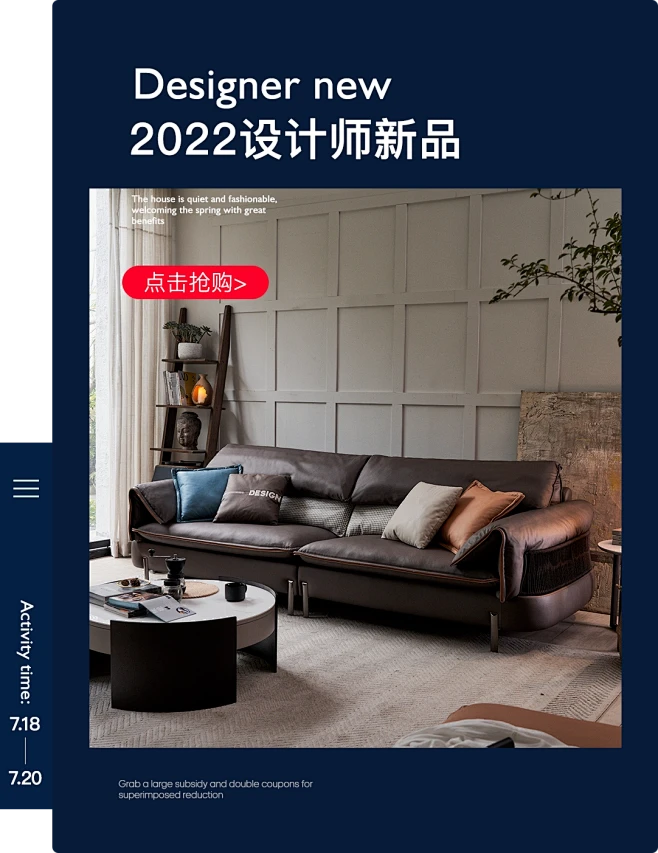 帕沙曼旗舰店
