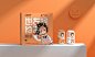 丸味寿司品牌设计-古田路9号-品牌创意/版权保护平台