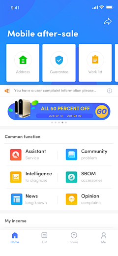 wbfsyb采集到UI/UX