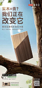 微信图片_20240426133409