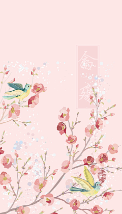 待定2采集到水彩与插画