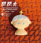 Lightning Boy by Eggzy Lin x 91art Studio : From the artist and studio who brought you "Cloudy", Eggzy Lin of 91art Studio is ready to give life back to "Lightning Boy" after selling out earlier on in the month. With only days away fro