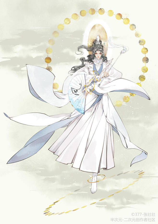 师青玄