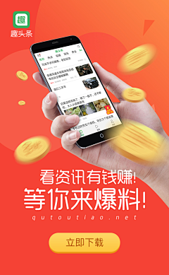 兔子蒸蛋采集到字体设计