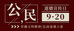 秋晚霞采集到主图