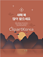 Dingtalk_20230104143901