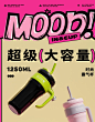巨无霸保温杯大容量女生高颜值吸管杯316不锈钢水杯冰霸杯子冬季-tmall.com天猫