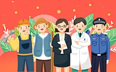彩色卡通手绘扁平风51国际劳动节劳动人民原创插画海报劳动节五一劳动节