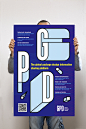 GPD | 全球包装最新咨询分享平台