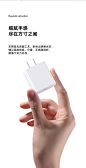 iphone13充电器头20w快充PD数据线13promax闪充11插头XXR一套装12手机pro适用苹果mini单头xr邻家696-tmall.com天猫