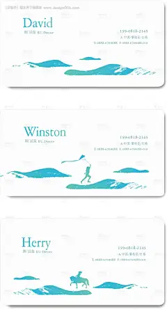 地产简约名片--源文件下载