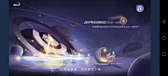 2022王者荣耀七周年✽星星妲己-1.jpg