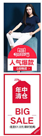侧边栏