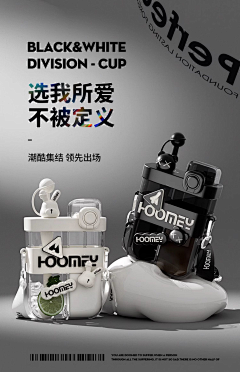 涂涂1998采集到产品配色参考