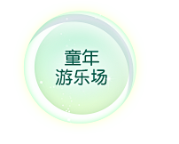 不是弯弯呀采集到各种方框
