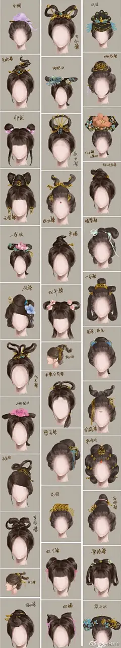 古代发髻图片大全-古代发髻高清好看的图片--花瓣i7qC0IgG的画板