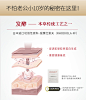 相宜本草红景天小红瓶面部精华40g补水保湿淡纹亮肤烟酰胺精华液-tmall.com天猫