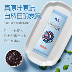 琉璃暖暖采集到主图