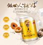 【燕之坊葛根木瓜魔芋粉 550g】燕之坊 葛根木瓜魔芋粉 葛根粉 木瓜粉 魔芋粉 五谷杂粮 禅食代餐粉 550g【行情 报价 价格 评测】-京东