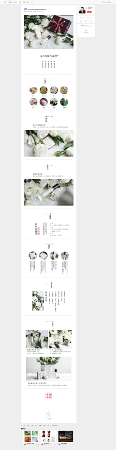美阿莹采集到图书
