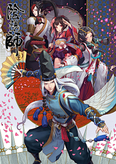 advertisement illustration 阴阳师, jaehong jeo.