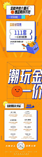 8838507e64d15e70ea9c1fc6b76436f