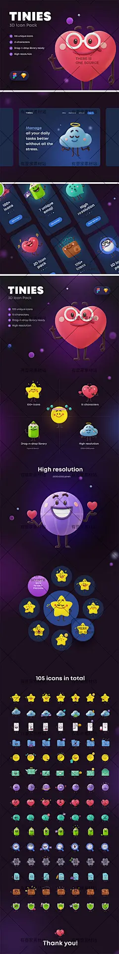 卡通3D立体天气爱心信星星信封趣味拟人表情包插画图标设计素材-淘宝网