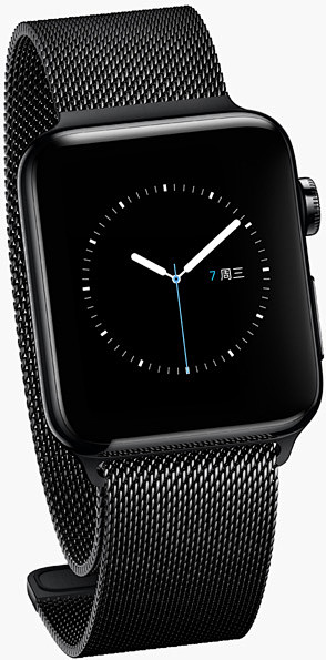 Apple Watch Series 2...