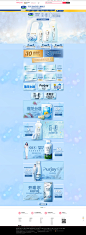 6.6-6.15-君乐宝食品官方旗舰店-天猫Tmall.com