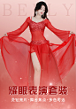 手机轮播2