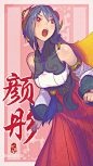 仙剑奇侠传幻璃镜图片_百度百科