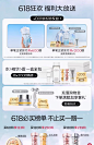 【618抢先加购】雅顿粉胶夜间多效精华次抛A醇胶囊淡纹紧致收毛孔-tmall.com天猫