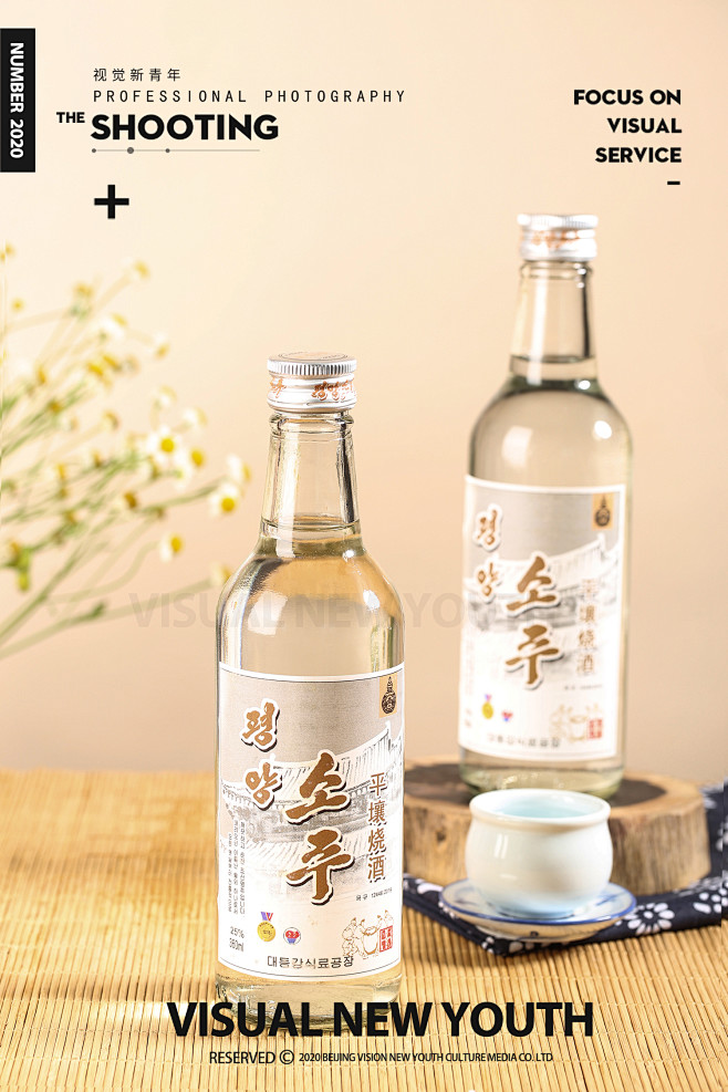 视觉新青年|酒水拍摄|产品摄影|原创摄影...