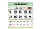 慕宁安旗舰店
