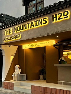 解脱不是洒脱采集到Depp design_门店视觉