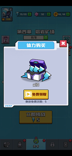 南果离采集到汽车工厂