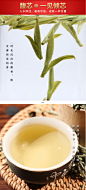 新茶预售[首日芽] 特级白毫银针 正宗福鼎白茶2018年500g礼盒装-tmall.com天猫