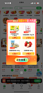 AE5F7E77-BBBF-40D2-A6B9-AE080B312CEA
