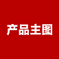 a530ca07798dade0da1be351c8332d034ef048c4aa6e-h1yl3A_看图王