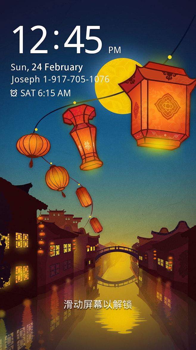 三星Galaxy S4官方手机壁纸+主题...