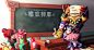 《梦幻西游》电脑版2016教师节活动_《梦幻西游》电脑版官方网站